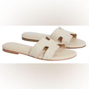 Beige Raffia Alibi Sandals
FRENCH SOLE
